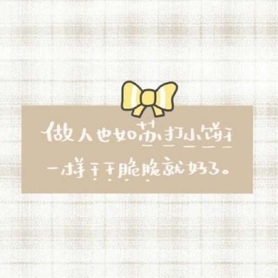 百鬼夜行单机版下载